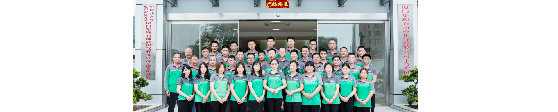 正規(guī)燃?xì)?，綠色、安全、耐燒